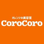 on_corocoro